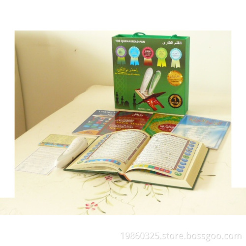 Digital Read Holy Quran Pen
